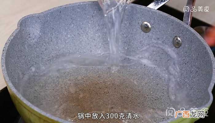 冰糖5克鸡蛋的做法步骤图 炖鸡蛋的做法辅食