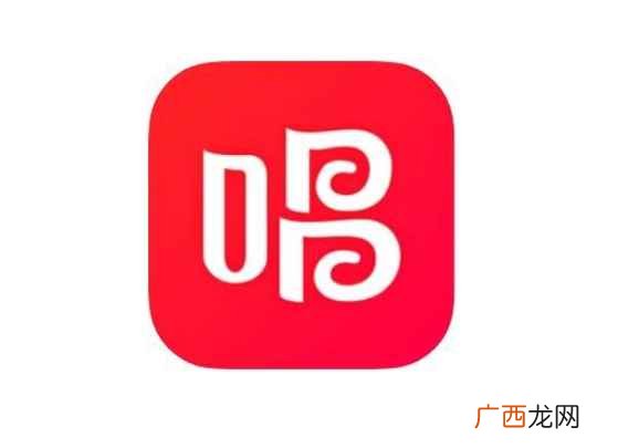 安卓用户不受影响 唱吧正在走重新上架流程 唱吧下架了吗