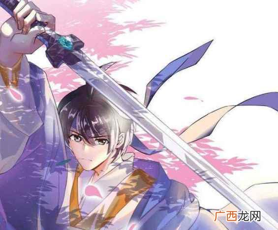 宋书航最后几个老婆 宋书航最后跟谁一起了