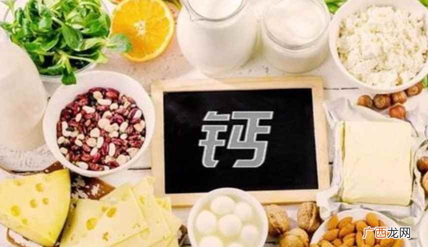 少量多次补钙效果好这样比一次大量补钙 含钙高的有哪些食物