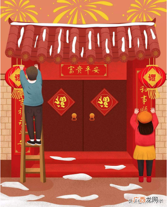 新春对联左右最简单区分方法 怎么区分对联左右