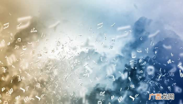 夏天冰雹形成的原因视频 夏天冰雹形成的原因