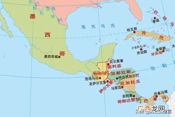 有多少个国家位于中美洲的位置 中美洲国家有哪些