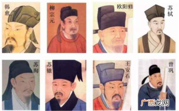 唐宋八大家中苏家父子兄弟就占了三个,人称“三苏” 唐宋八大家都有谁