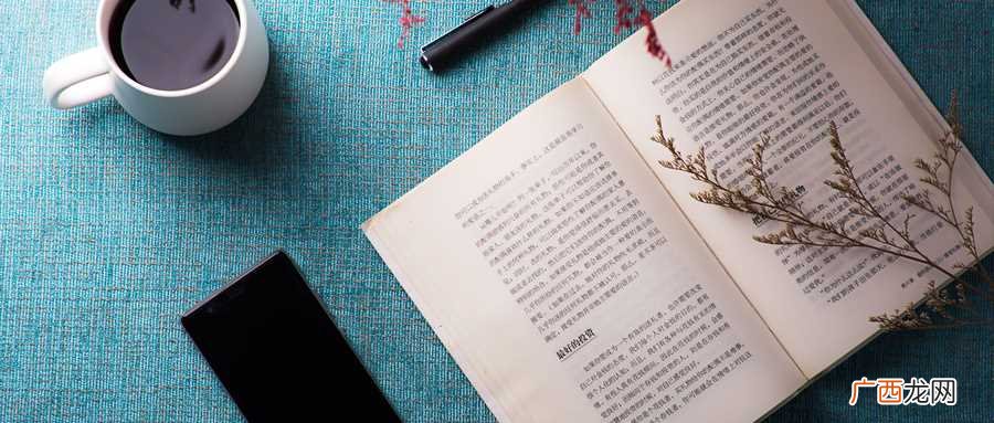 四大中国民间爱情传说之一 牛郎织女相会在什么季节