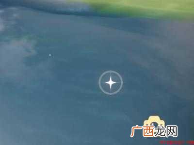 演示机型:Iphone 12 光遇拍的照片在哪里查看