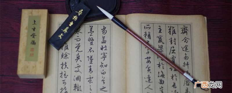 吕雉怎么死的揭秘 吕雉最后怎么死的