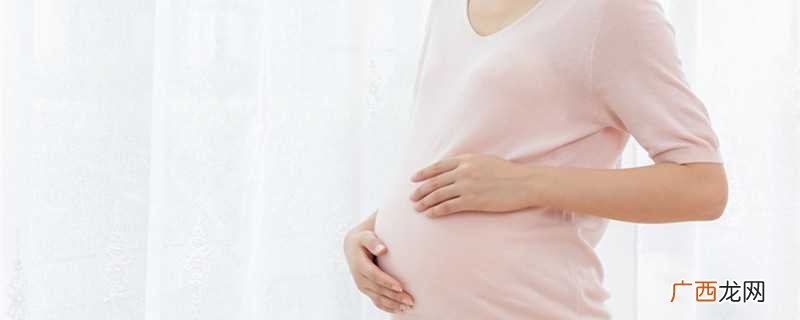 奉子成婚的意思是女方未婚先孕 奉子成婚什么意思