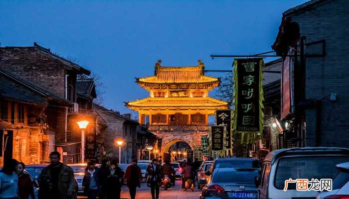 古代洛阳是现在的哪里地图 古代洛阳是现在的哪里