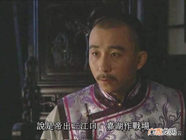 帝出三江口谁传出来的 帝出三江口嘉湖作战场什么意思