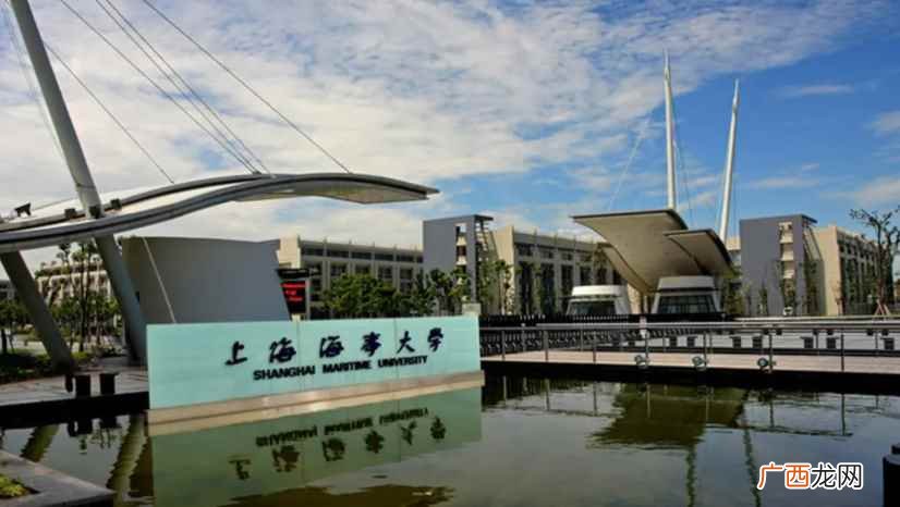 上海海事大学2019年招生简章 上海海事大学是一本还是二本