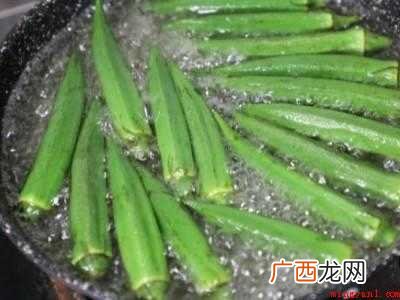 秋葵怎么处理的具体操作步骤 秋葵怎么处理
