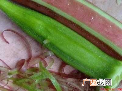 秋葵怎么处理的具体操作步骤 秋葵怎么处理