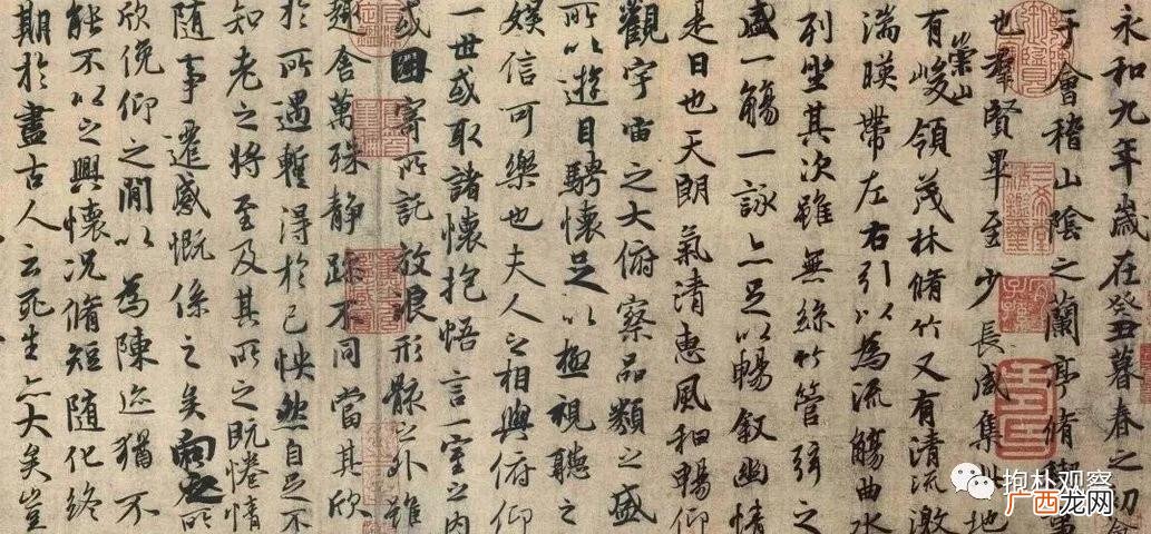 中国传统文化的八大元素 最能代表中国的八大元素是什么