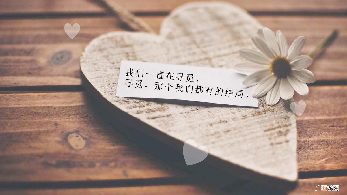 同事嫉妒心太强见不得别人好 同事嫉妒你的10个迹象