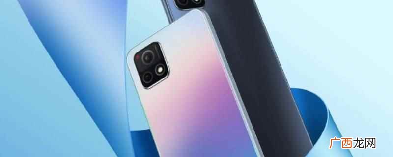 iQOO数字旗舰系列有哪些 vivo手机各系列的定位和特点