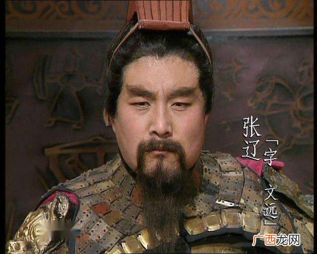 为什么一辈子抬不起头来 于禁投降关羽后面怎么样了