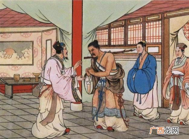 古代负荆请罪指的是哪个人 负荆请罪的历史人物是谁