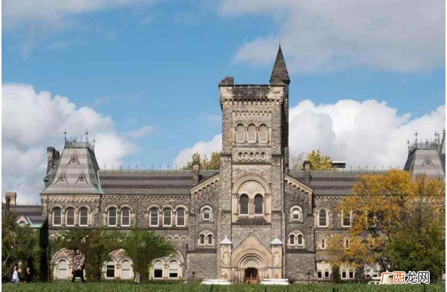 多伦多大学研究生申请条件 多伦多大学排名