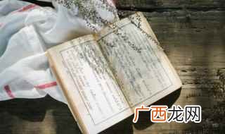 宋江主要事迹有义释晁盖、怒杀阎婆惜、发配江州、梁山聚义、南征 宋江的主要事迹概括