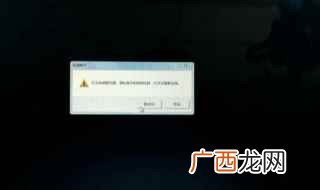 如何解决无法访问互联网的问题 如何解决无法访问互联网