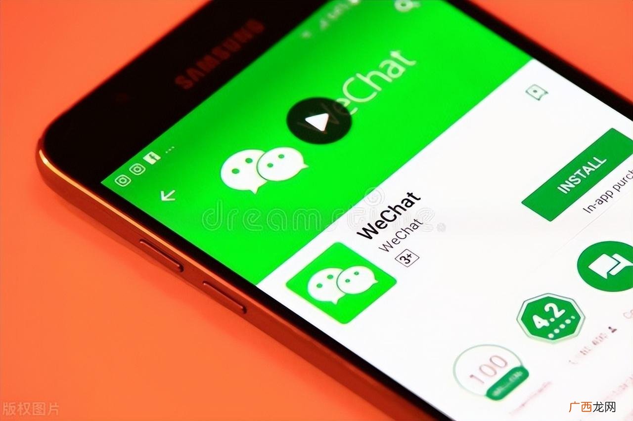 接触微信视频被压缩的技巧 微信传输文件大小限制