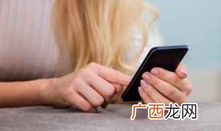 青丝手链寓意 青丝手链寓意是什么