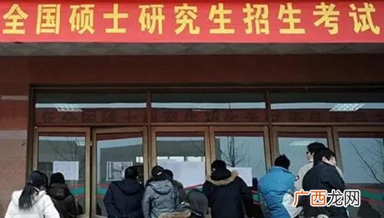 研究生考试试卷是统一出题吗 考研试卷是不是全国统一
