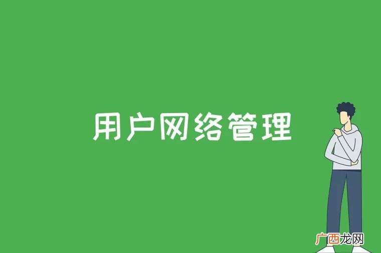 吃柠檬是什么意思网络语 cn m是什么意思