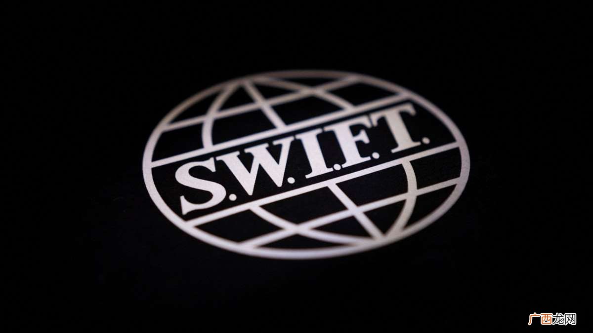 swift系统是什么概念股 SWIFT系统是什么