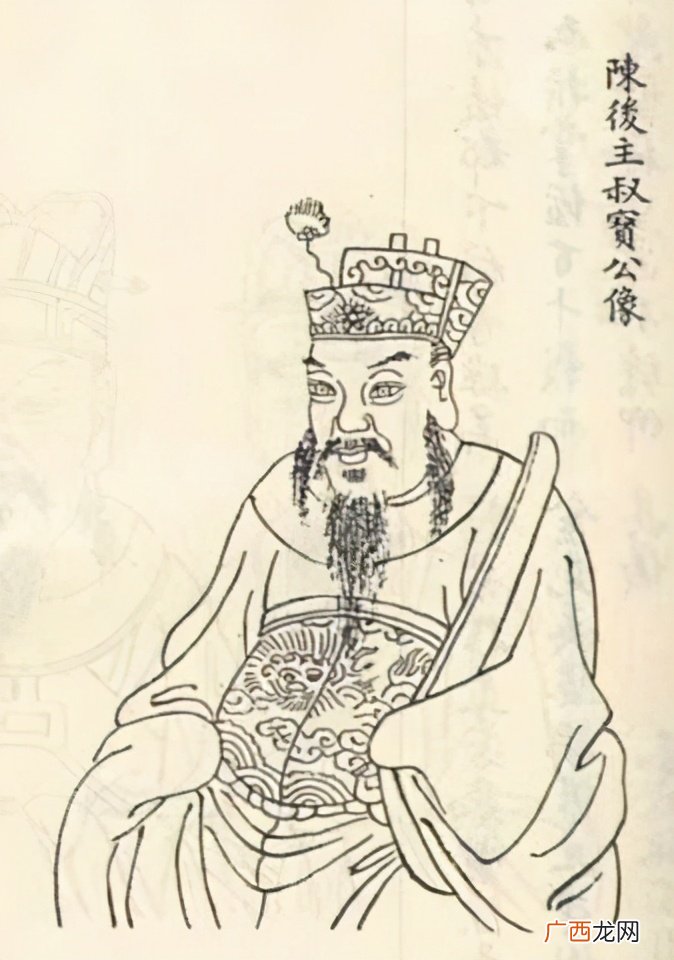 陈叔宝和南唐后主李煜是一个人吗 陈后主和李煜什么关系