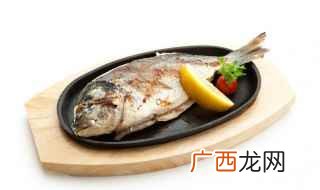 鲜海鲶鱼的做法 海粘鱼怎么做好吃