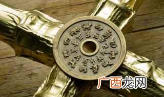 98年属什么的 98年属什么的生肖今年多大