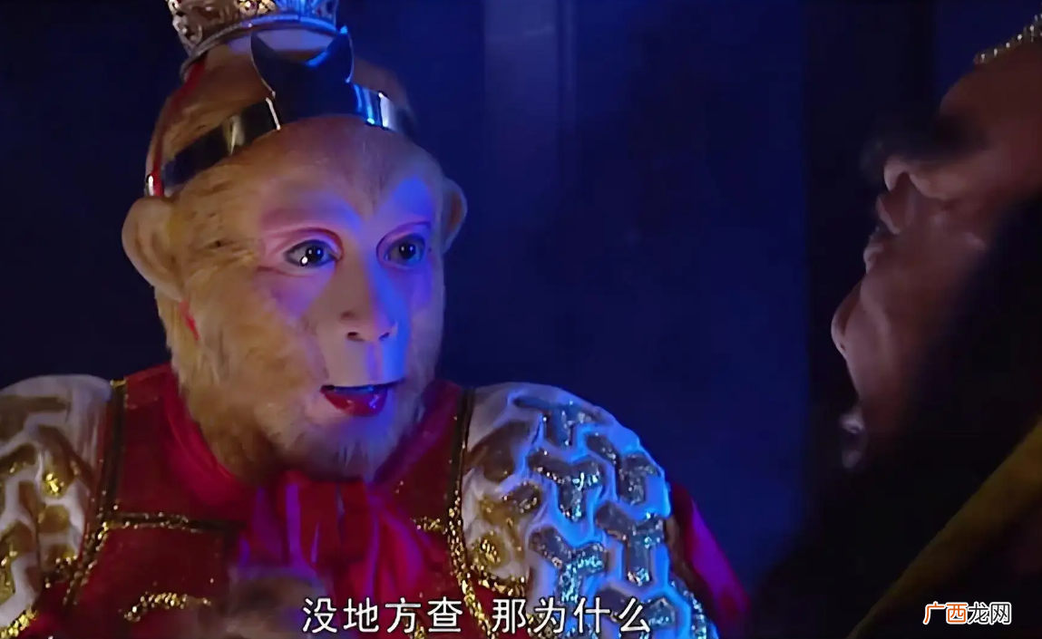 阎王爷叫什么名字 阎王爷生前是谁