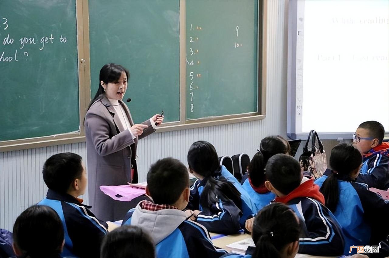 小学老师需要什么学历才能任教 小学老师需要什么学历