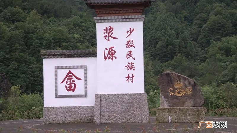 畲族的特色 民俗风情 畲族主要分布在什么地方