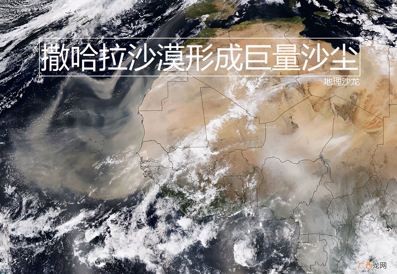 第一大的沙漠在哪里 世界上最大的沙漠是哪个沙漠