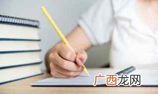 祝亲人生日快乐祝福语简短的 祝生日快乐祝福语短句长辈
