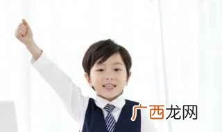 冠读音 冠的意思