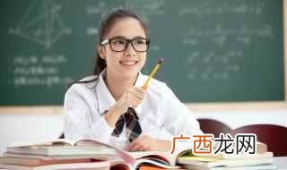 subject单词怎么读音 subject英语怎么读