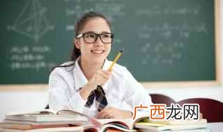 灯笼、笼罩、牢笼、鸡笼、圆笼、蒸笼 笼可以怎么组词