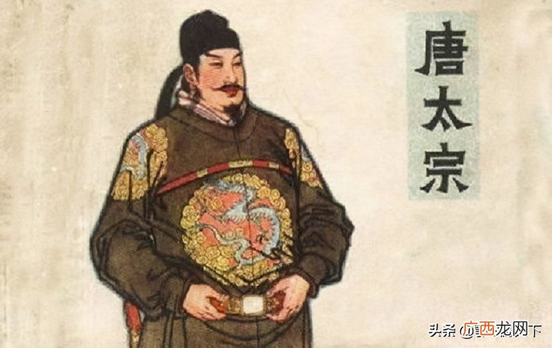 李世民和李隆基的关系图 李世民和李隆基的关系