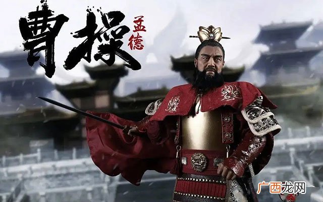 读后感与启示 三国演义三国归现实感悟