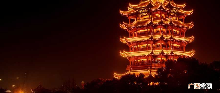 黄鹤楼是哪个城市有 黄鹤楼是哪个城市