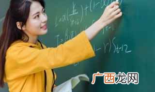 奇数是不能被2整除的数 奇数是什么偶数是什么