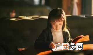 优秀日记100字大全 怎么写100字日记