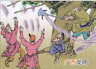 鲁智深便一路护送林冲,一直送到沧州城外七十里,方才辞别林冲 大闹野猪林的主人公是谁