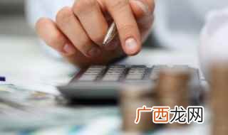 普通发票和专用发票有什么区别 普通人怎么交税