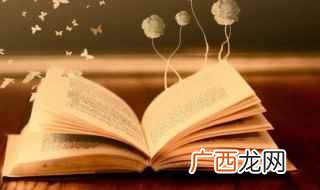 冰火两重天可以造的句子 冰火什么意思