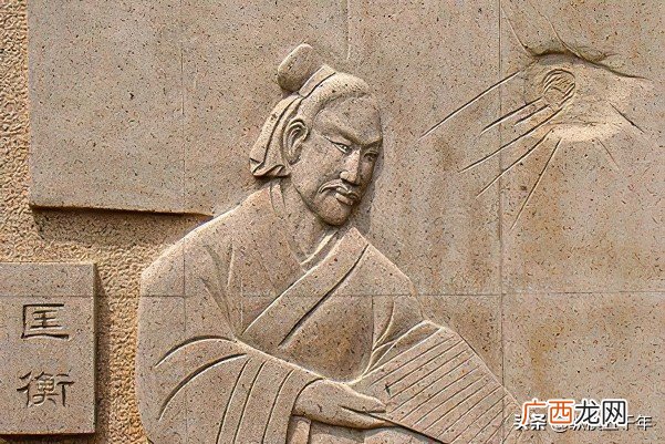 凿壁偷光的主人公和故事含义  凿壁偷光出自谁的故事